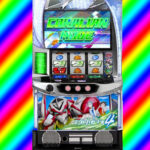 ◆Lエウレカセブン４　狙い目