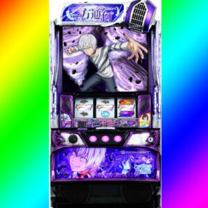 ◆スマスロ　とある科学の一方通行　狙い目