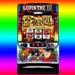 ◆スマスロ　ルパン三世～大航海者の秘宝～