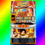 ◆スマスロ　シャーマンキング　狙い目