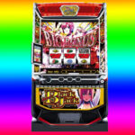 ◆スマスロ　スーパーブラックジャック　狙い目