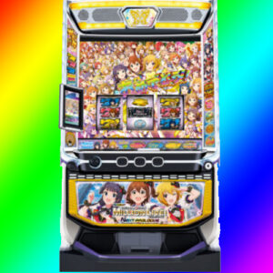 ◆狙い目台　スマスロ アイドルマスター ミリオンライブ！ ネクストプロローグ