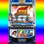 ◆スマスロ　「モンキーターンV」狙い目攻略情報